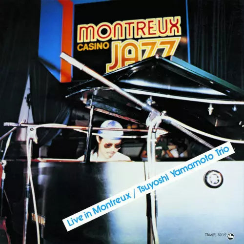 【日版CD】山本剛トリオ《ライブ・イン・モントルー Live in Montreux》三盲鼠