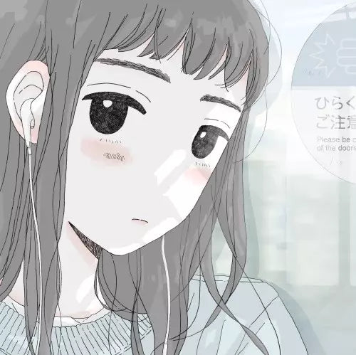 【日版黑膠】宇宙ネコ子《君のように生きれたら》Uchunekoko