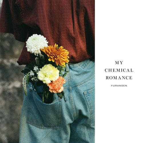 【日版CD】ゆうらん船《MY CHEMICAL ROMANCE》