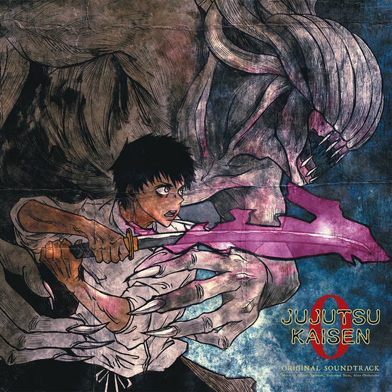 【日版CD】《劇場版 咒術迴戰 0 原聲帶》
