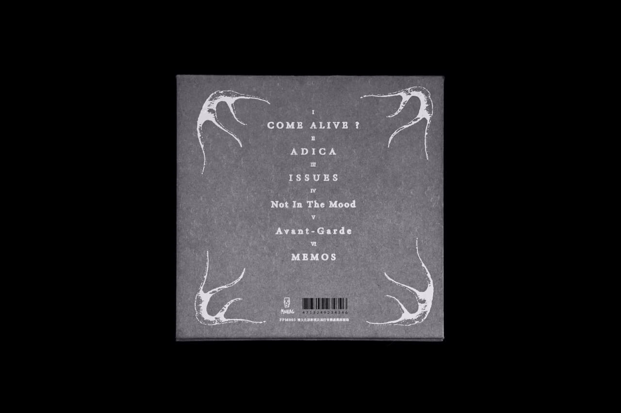 【CD】ØZI《ADICA》OZI (USB)