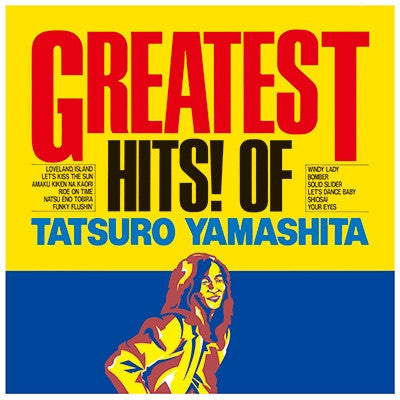 【日版黑膠】山下達郎《GREATEST HITS! OF TATSURO YAMASHITA》精選輯 CITY POP