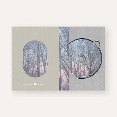 【日版CD】中村遼 Haruka Nakamura《青い森 II -蔦屋書店の音楽》精裝書冊 CD