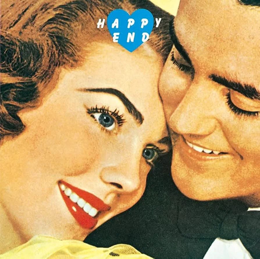 【日版黑膠】Happy End《Happy End》50周年數量限定特別盤