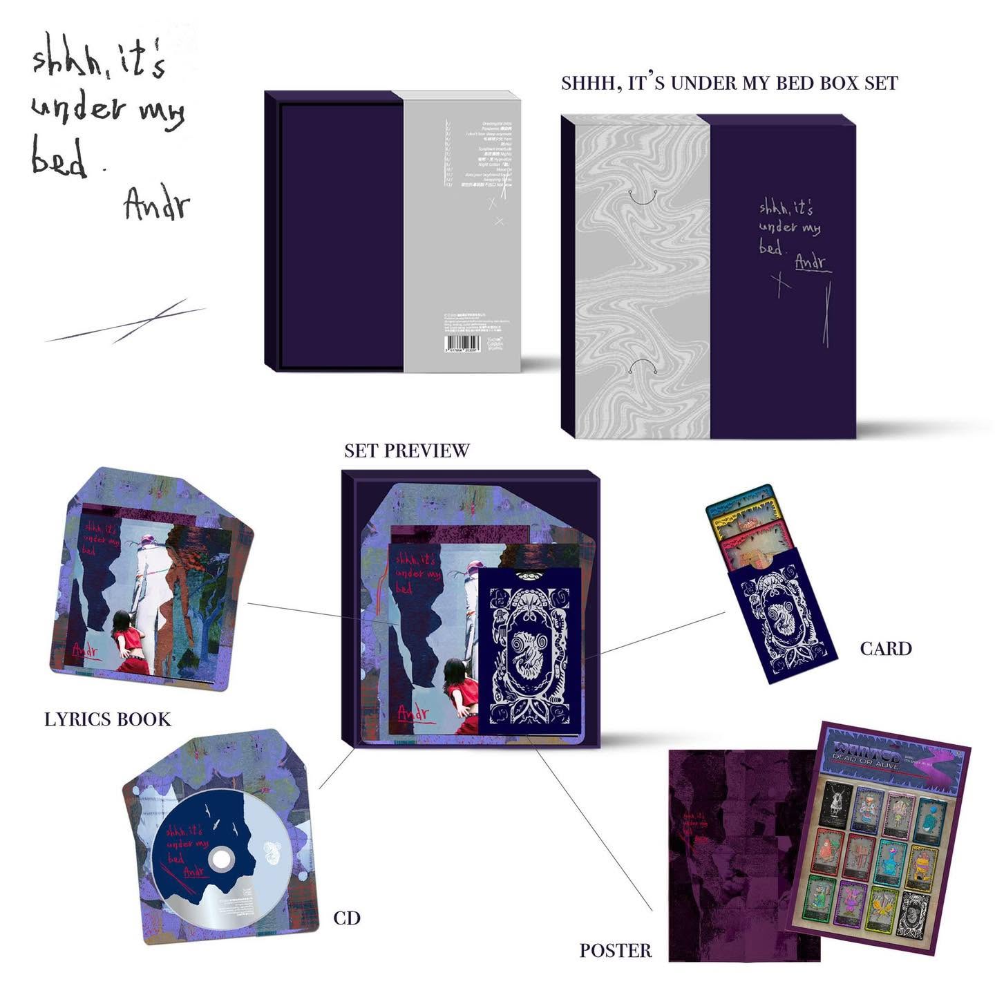 【CD】Andr《shhh, it's under my bed》