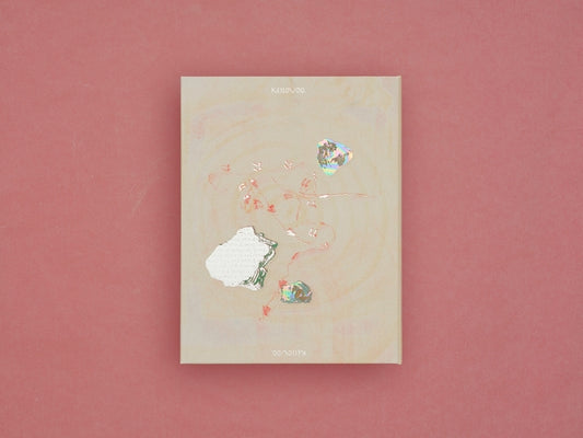 【日版CD】ずっと真夜中でいいのに。《形藻土》初回限定魔導書盤