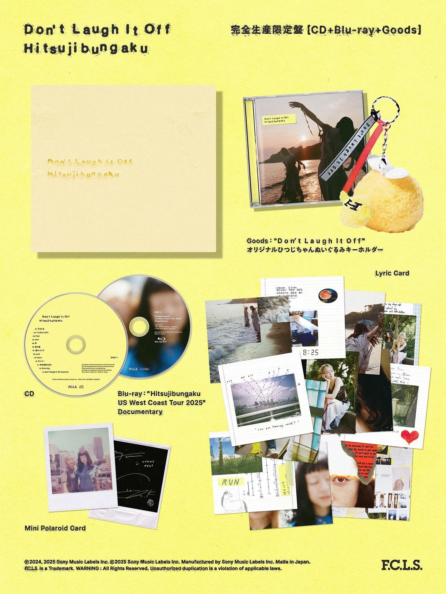 【日版CD】羊文学《D o n‘ t L a u g h I t O f f》羊文學 我推的孩子