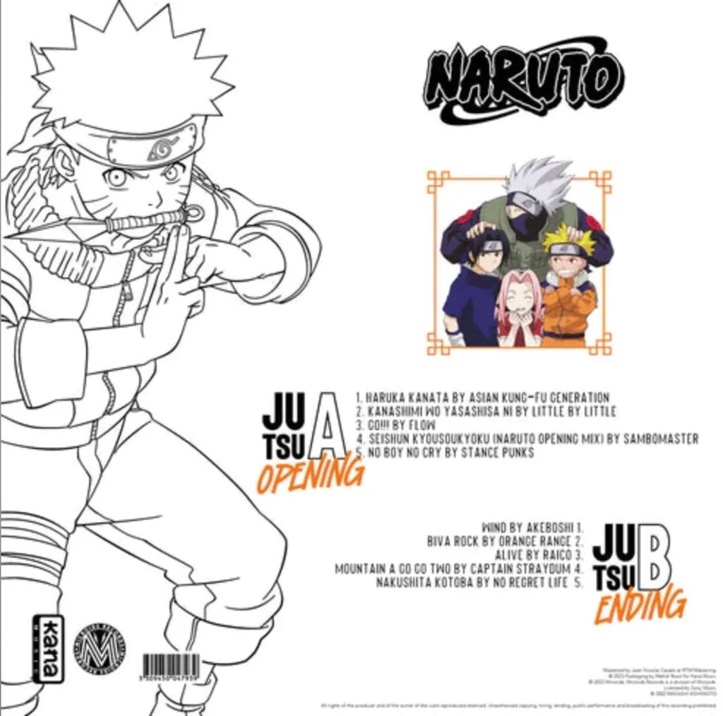 【黑膠】V.A.《Naruto Best Collection》火影忍者精選輯