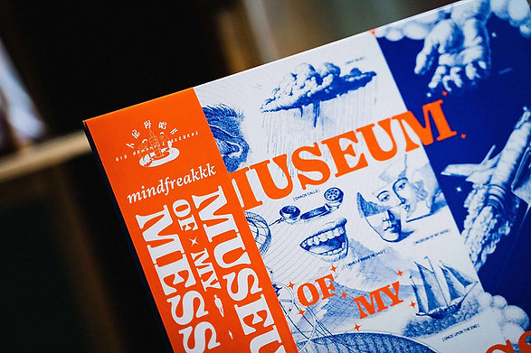 【日版黑膠】mindfreakkk《Museum of My Mess》限量彩膠