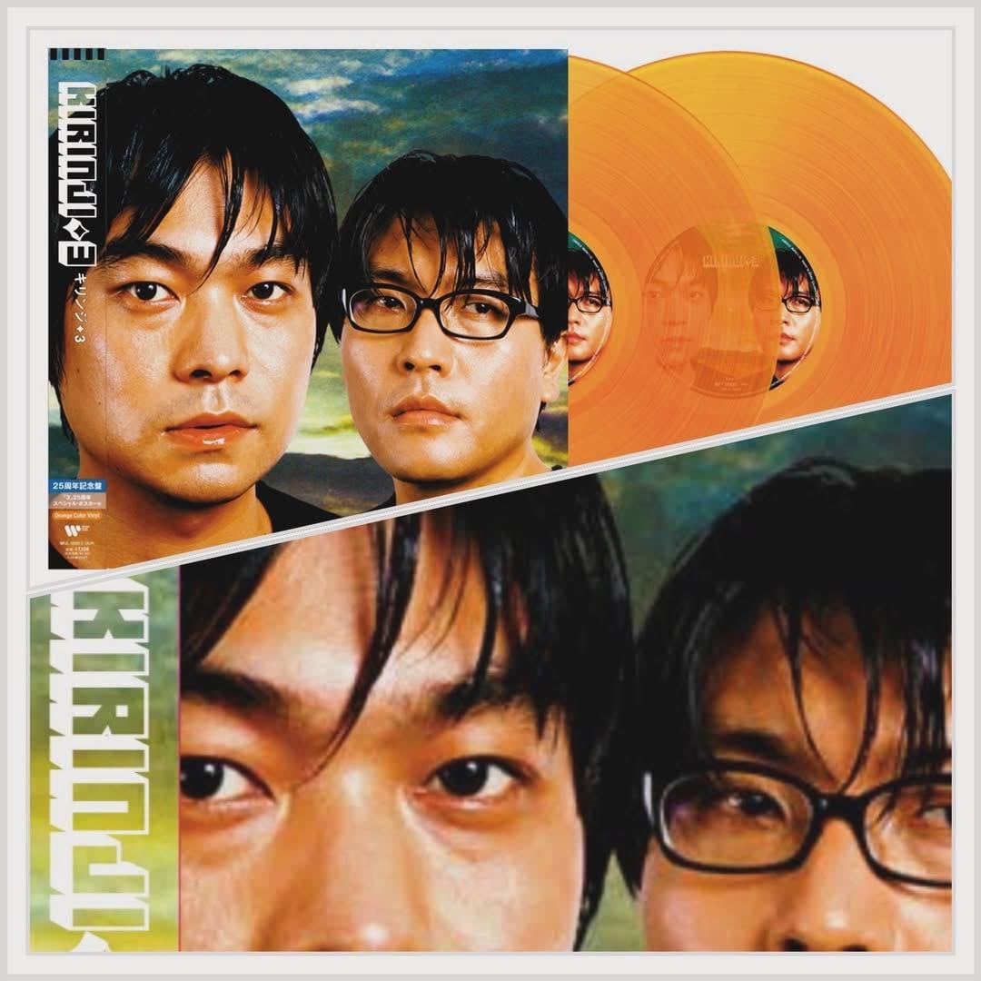 【日版CD】KIRINJI《3》限量彩膠內附海報 City Pop經典