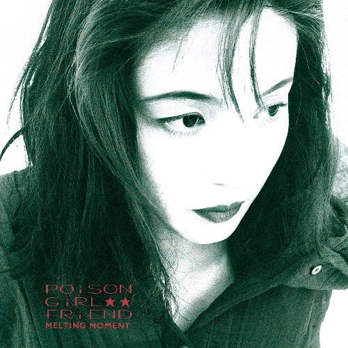 【日版CD】POiSON GiRL FRiEND《Melting Moment》