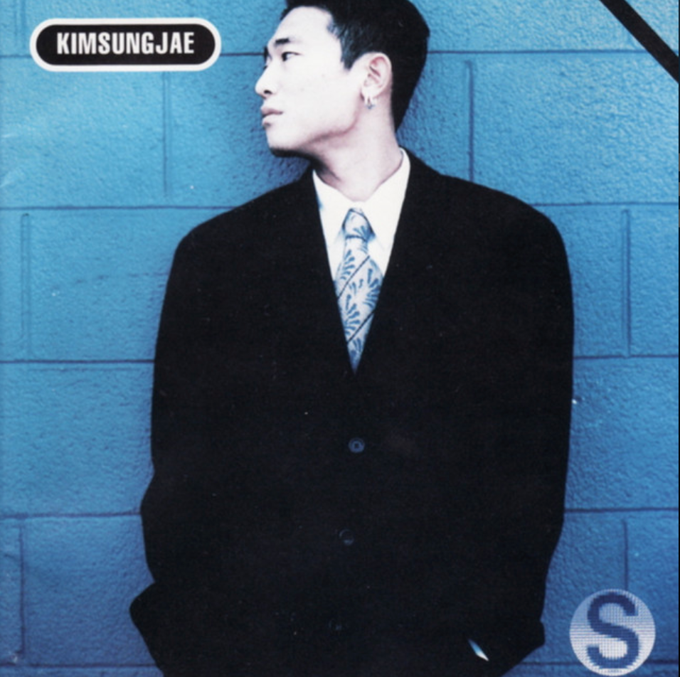 【日版CD】金成宰《Kim Sung Jae》김성재 韓國嘻哈鼻祖