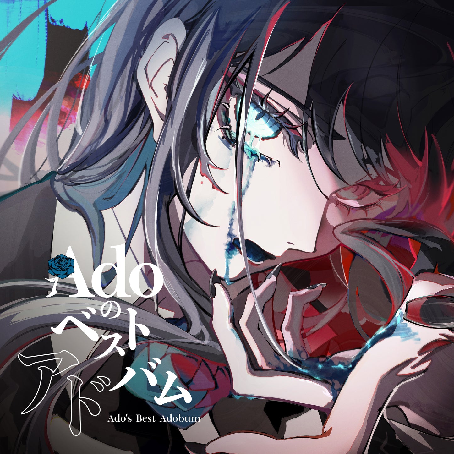 【日版CD】Ado《Ado’s Best Adobum》精選 2CD