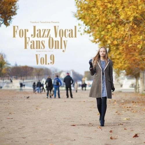 【日版黑膠】V.A.《For Jazz Vocal Fans Only Vol.9》寺島靖国