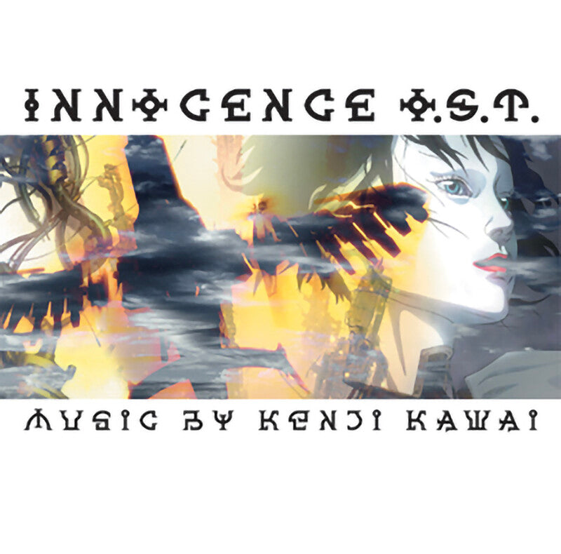 【日版CD】川井憲次《Ghost in the Shell 2: Innocence O.S.T.》攻殼機動隊