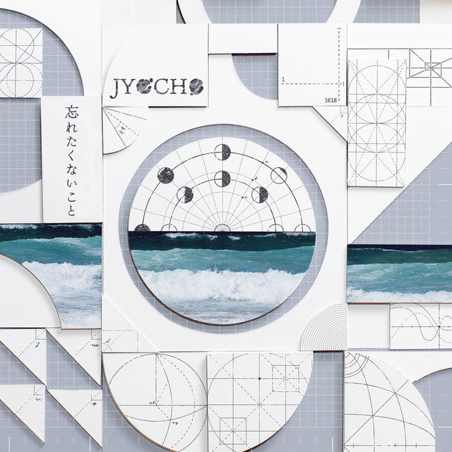 【日版CD】JYOCHO《忘れたくないこと》