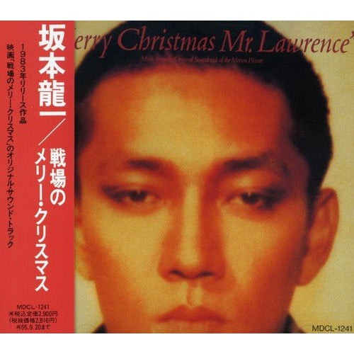 【日版CD】坂本龍一《俘虜》電影原聲帶 Merry Christmas Mr.Lawrence
