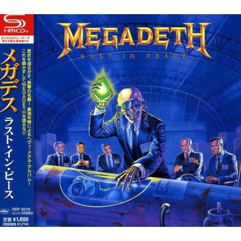 【日版CD】Megadeth《Rust In Peace》日版高音質SHM-CD Metallica Slayer