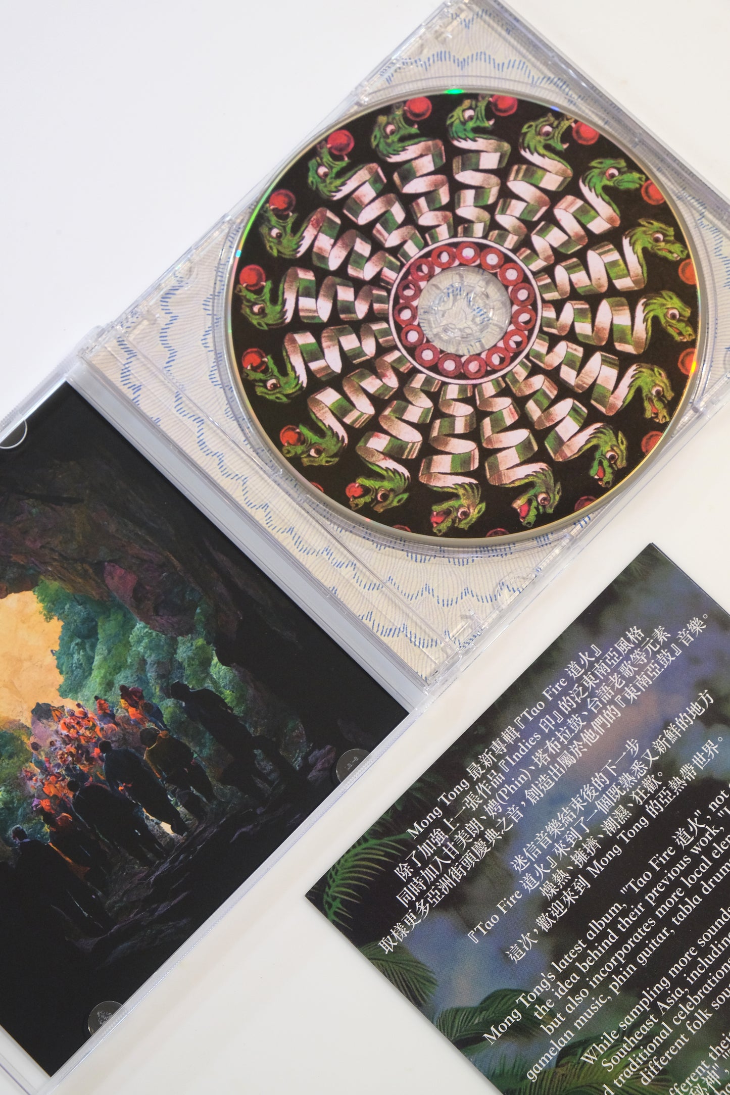 【CD】Mong Tong《道火》夢東 第14屆金音獎「評審團獎」
