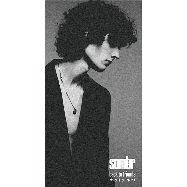【日版CD】Sombr《back to friends/ undressed》8cmCD