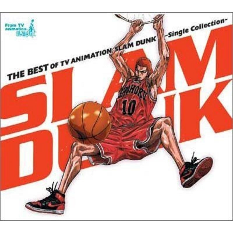 【日版CD】灌籃高手動畫主題曲精選 SLAM DUNK 收錄ZARD WANDS 大黑摩季 CD+DVD