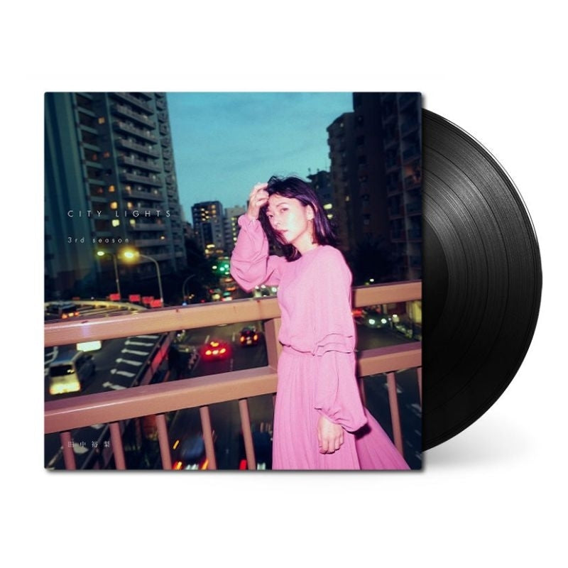 【日版黑膠】田中裕梨《CITY LIGHTS 3RD SEASON》Blu-Swing主唱 CITY POP經典翻唱