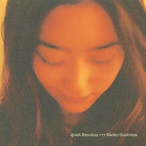 【日版CD】具島直子《Quiet Emotion》CITY POP