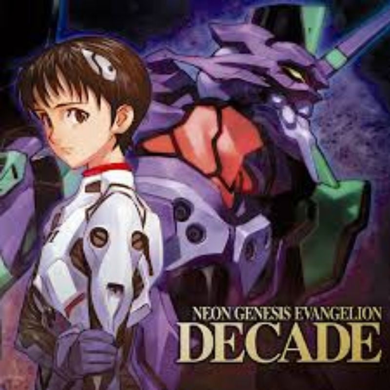 【日版CD】NEON GENESIS EVANGELION DECADE 新世紀福音戰士10週年紀念精選