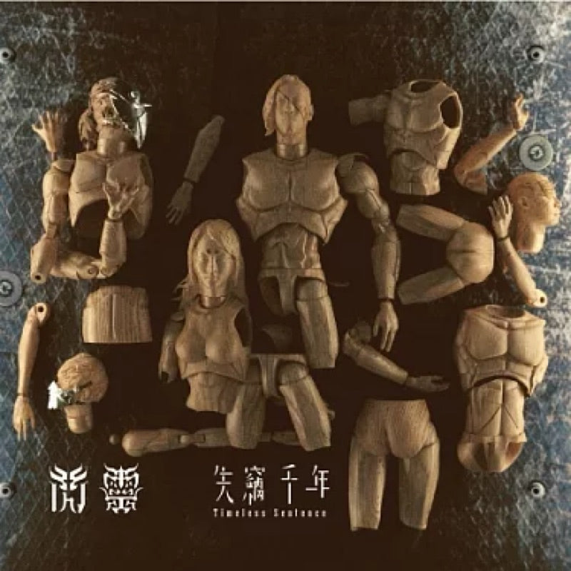 【CD】閃靈民謠專輯《失竊千年》
