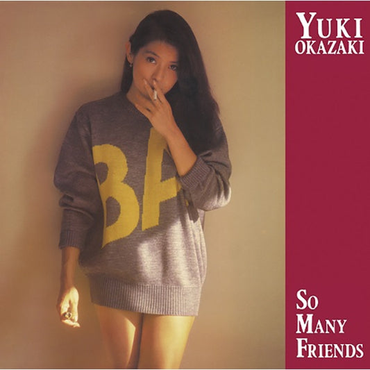 【日版黑膠】岡崎友紀《So Many Friends》限量黃色彩膠 CITY POP