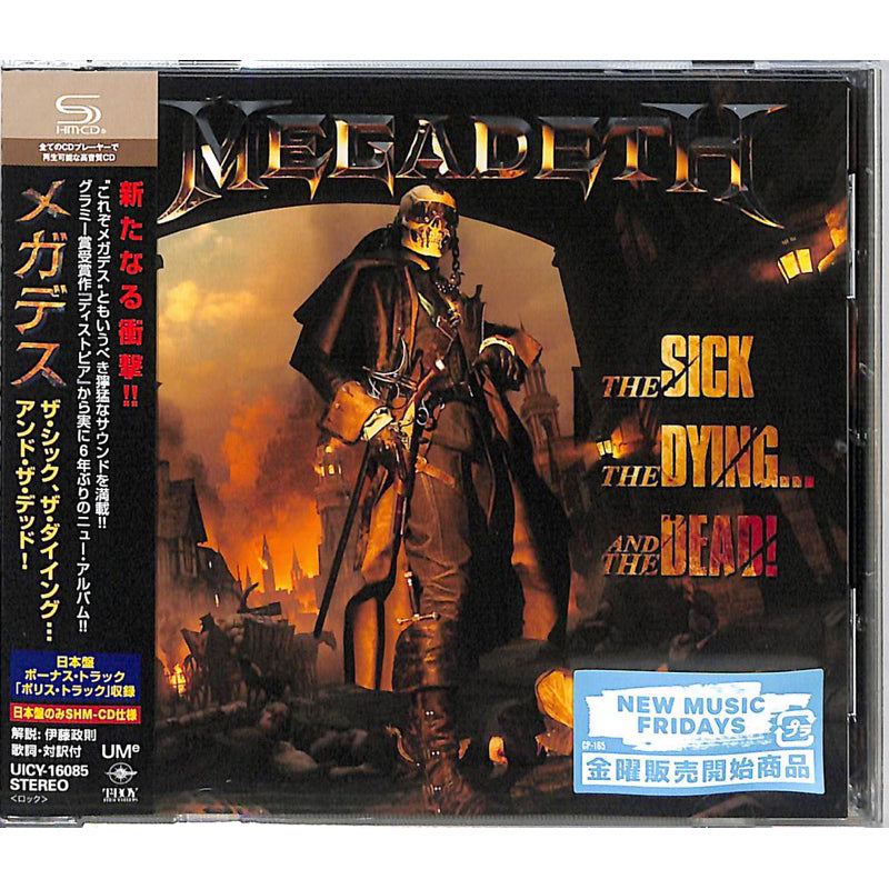 【日版CD】Megadeth《The Sick, the Dying...and the Dead!》高音質SHM CD
