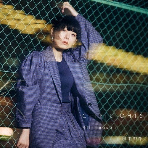 【日版CD】田中裕梨 《CITY LIGHTS 4TH SEASON》BLU-SWING主唱 City Pop 經典翻唱