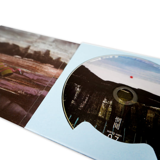 【CD】惘聞 Wang Wen《八匹馬》