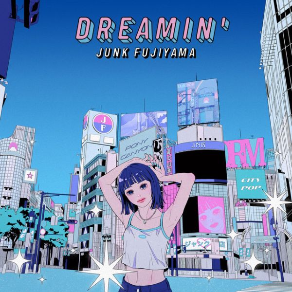 【日版CD】Junk Fujiyama《Dreamin'》