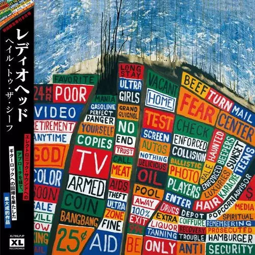 【日版CD】Radiohead《Hail to the Thief Live Recordings 2003-2009》