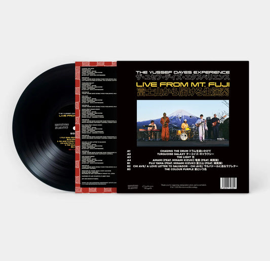 【黑膠】The Yussef Dayes Experience《Live From Mt. Fuji》
