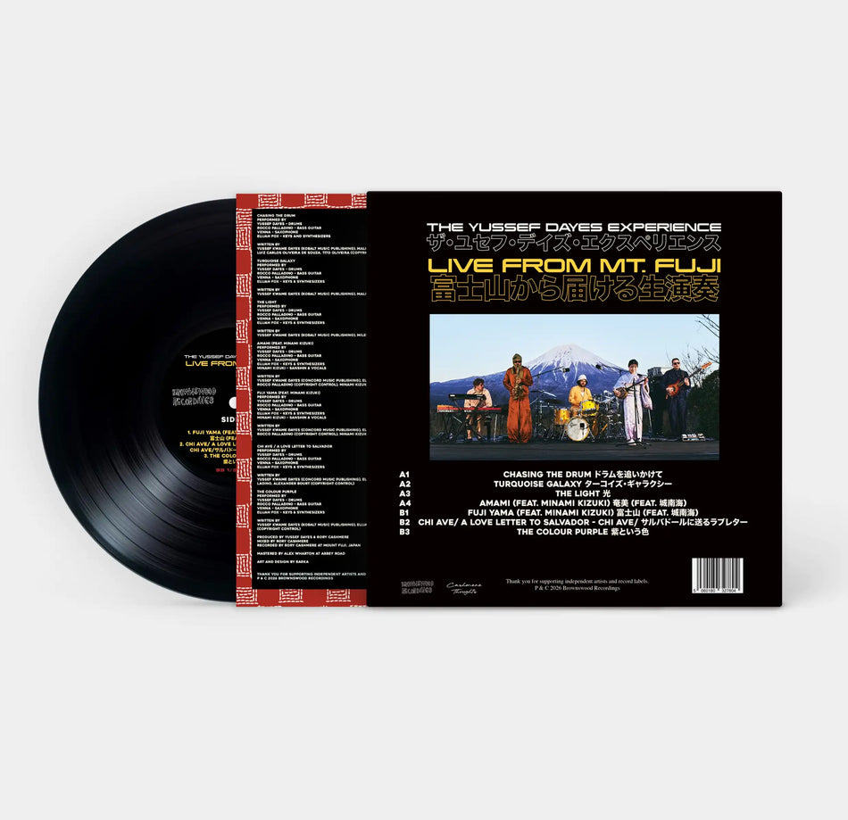【黑膠】The Yussef Dayes Experience《Live From Mt. Fuji》