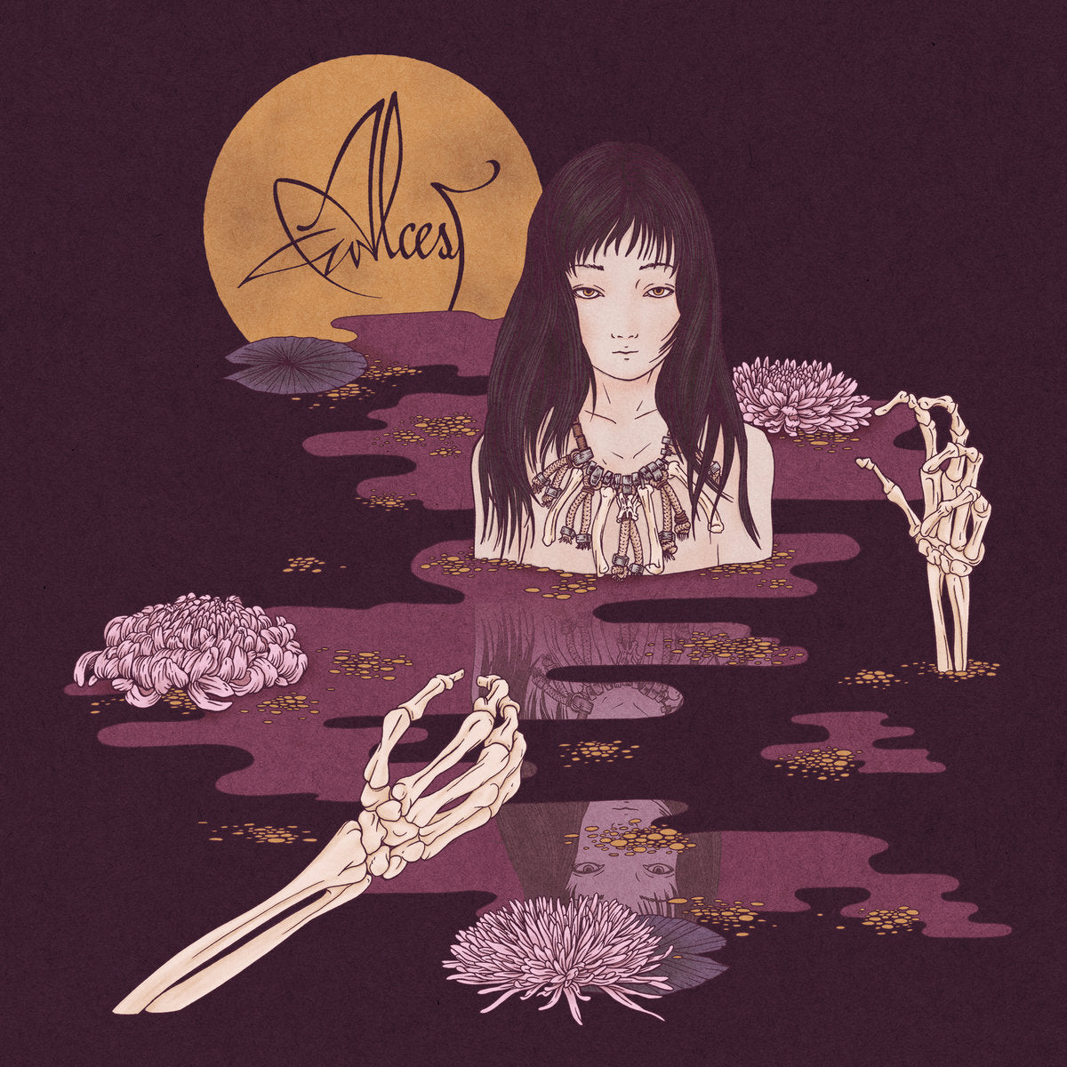 【CD】Alcest《Kodama》