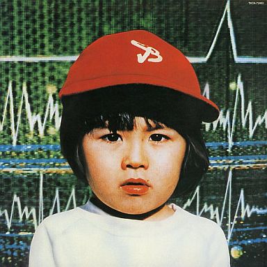 【CD】矢野顯子《東京は夜の7時》AKIKO YANO