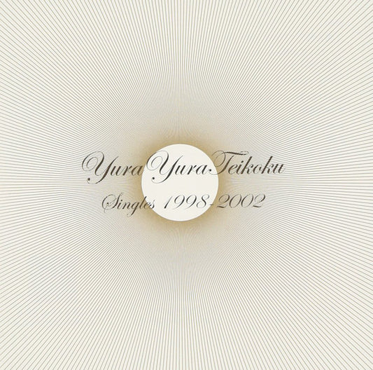 【日盤CD】ゆらゆら帝国《Single 1998-2002》 yura yura teikoku 雙CD