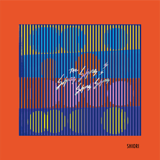 【CD】閃閃閃閃 The Shine&Shine&ShineShine《Shiori》