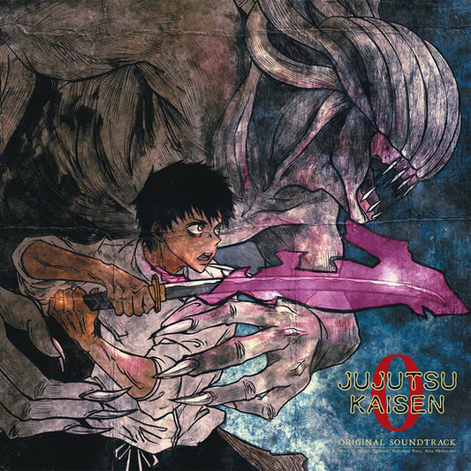 【日版CD】《劇場版 咒術迴戰 0 原聲帶》
