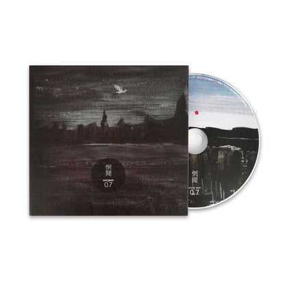 【CD】惘聞 Wang Wen《八匹馬》