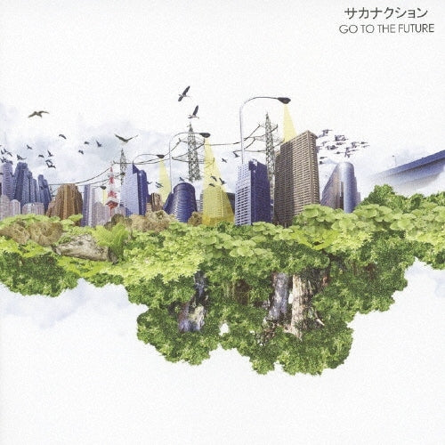 【日版CD】サカナクション《GO TO THE FUTURE》sakanaction 魚韻