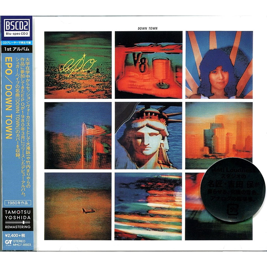 【日版CD】EPO《DOWN TOWN》CITY POP經典銘盤 高音質Blu-spec CD2