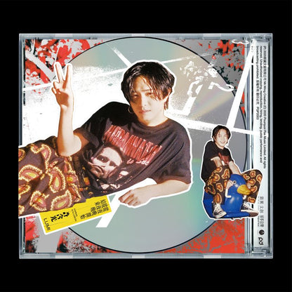 【CD】許含光《從夜晚開始從夜晚結束》