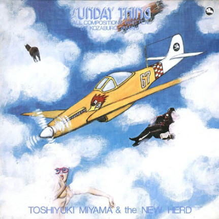 【日版CD】宮間利之とニューハード《Sunday Thing サンディ・シング》三盲鼠