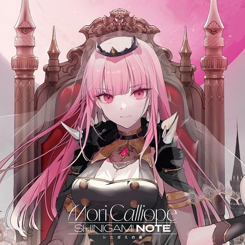 【日版CD】死神森美聲 Mori Calliope《Shinigami Note》