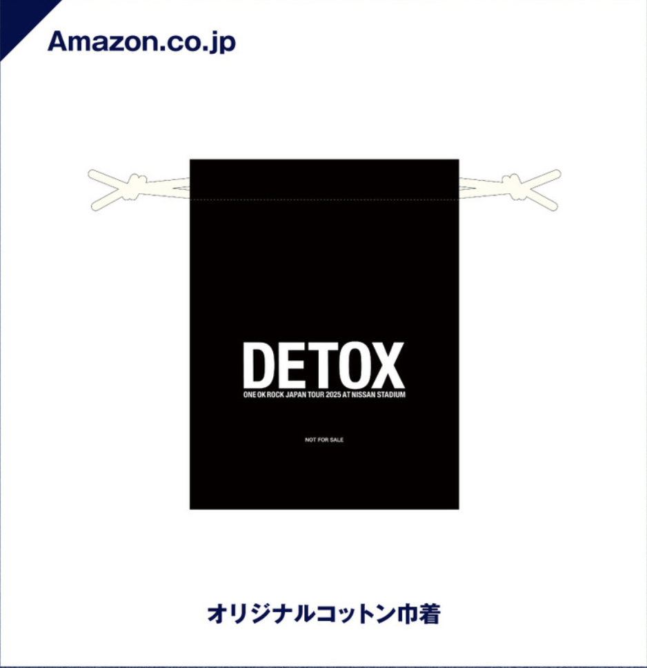 【日版DVD/BD】ONE OK ROCK《ONE OK ROCK DETOX JAPAN TOUR 2025 AT NISSAN STADIUM》