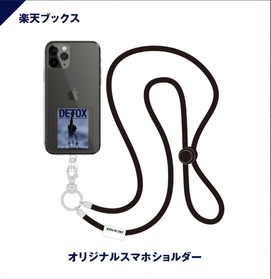 【日版DVD/BD】ONE OK ROCK《ONE OK ROCK DETOX JAPAN TOUR 2025 AT NISSAN STADIUM》